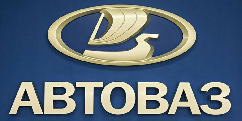 АВТОВАЗ приглашает на работу!